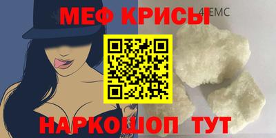 синтетический гашиш Пыть-Ях