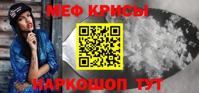 синтетический гашиш Пыть-Ях