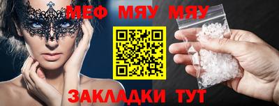 ГАЛЛЮЦИНОГЕННЫЕ ГРИБЫ Пугачёв