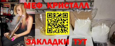 PSILOCYBIN Пушкино