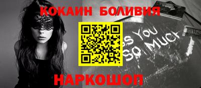PSILOCYBIN Пушкино
