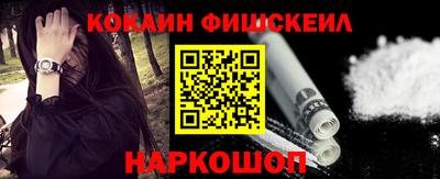 PSILOCYBIN Пушкино