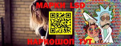PSILOCYBIN Пушкино