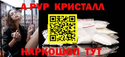 PSILOCYBIN Пушкино