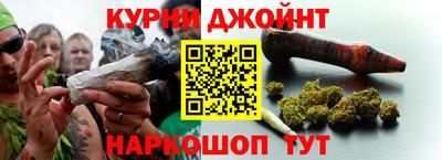 PSILOCYBIN Пушкино