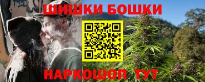 PSILOCYBIN Пушкино