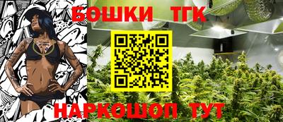 PSILOCYBIN Пушкино