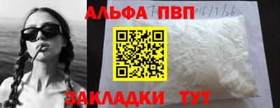 ГАЛЛЮЦИНОГЕННЫЕ ГРИБЫ Пугачёв
