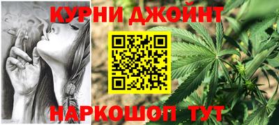 PSILOCYBIN Пушкино