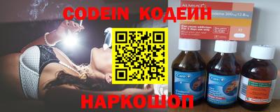 PSILOCYBIN Пушкино