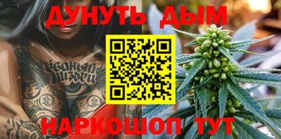 ГАЛЛЮЦИНОГЕННЫЕ ГРИБЫ Пугачёв