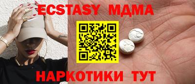 PSILOCYBIN Пушкино
