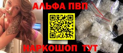 PSILOCYBIN Пушкино