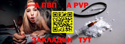 ГАЛЛЮЦИНОГЕННЫЕ ГРИБЫ Пугачёв
