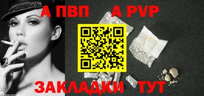 ГАЛЛЮЦИНОГЕННЫЕ ГРИБЫ Пугачёв