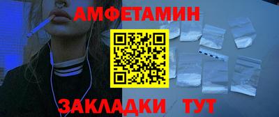 ГАЛЛЮЦИНОГЕННЫЕ ГРИБЫ Пугачёв