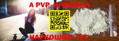 ГАЛЛЮЦИНОГЕННЫЕ ГРИБЫ Пугачёв
