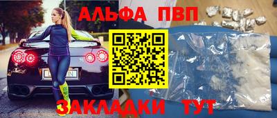 PSILOCYBIN Пушкино