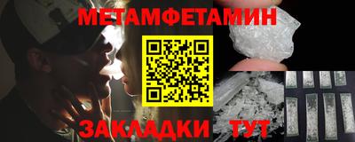 ГАЛЛЮЦИНОГЕННЫЕ ГРИБЫ Пугачёв
