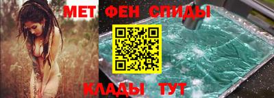ГАЛЛЮЦИНОГЕННЫЕ ГРИБЫ Пугачёв