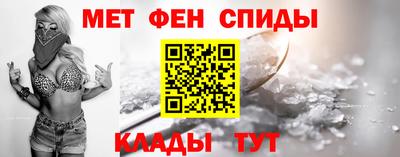 ГАЛЛЮЦИНОГЕННЫЕ ГРИБЫ Пугачёв