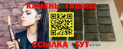 PSILOCYBIN Пушкино