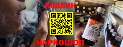 ГАЛЛЮЦИНОГЕННЫЕ ГРИБЫ Пугачёв