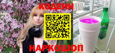 синтетический гашиш Пыть-Ях