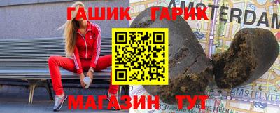 PSILOCYBIN Пушкино