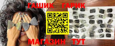 ГАЛЛЮЦИНОГЕННЫЕ ГРИБЫ Пугачёв