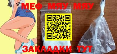 PSILOCYBIN Пушкино