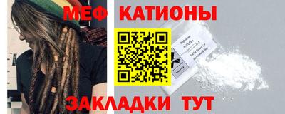 PSILOCYBIN Пушкино