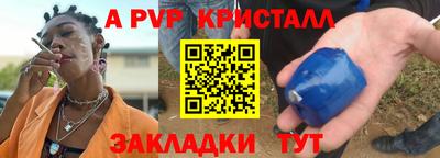 ГАЛЛЮЦИНОГЕННЫЕ ГРИБЫ Пугачёв