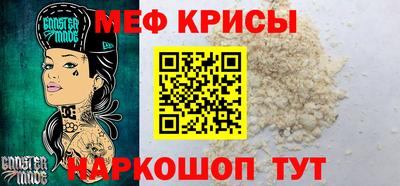 синтетический гашиш Пыть-Ях