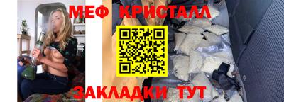 ГАЛЛЮЦИНОГЕННЫЕ ГРИБЫ Пугачёв